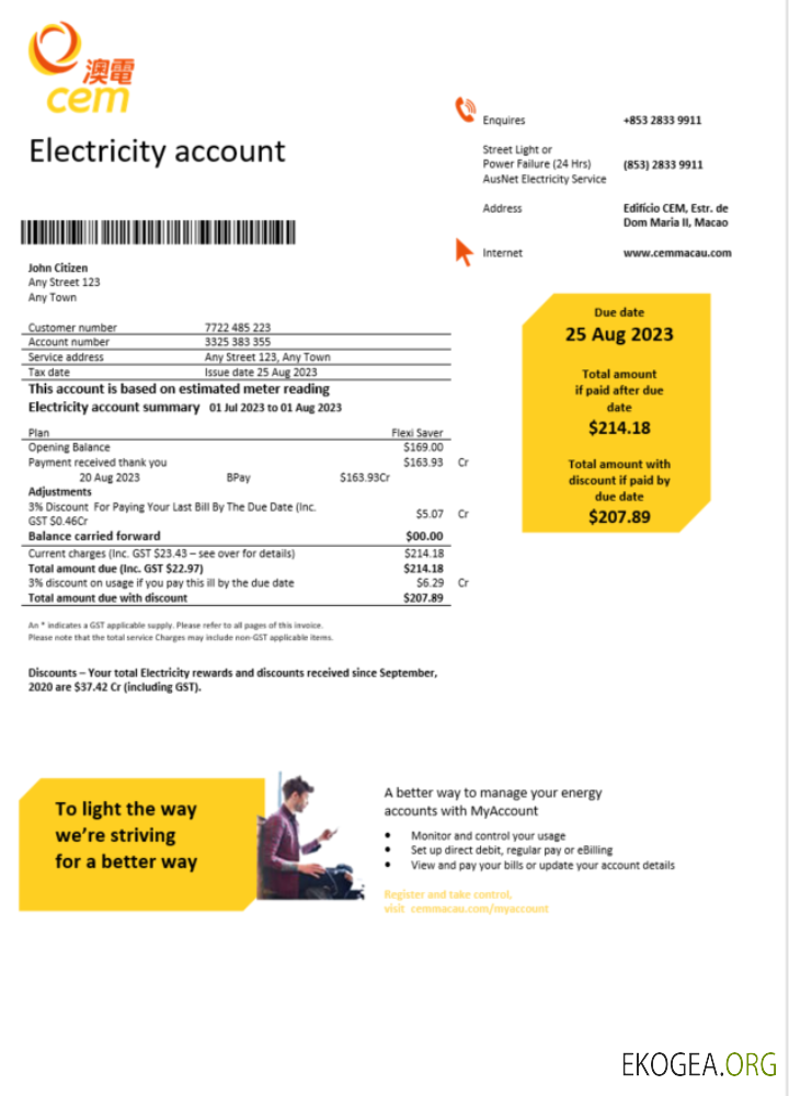 Macau CEM electricity bill Word and PDF template